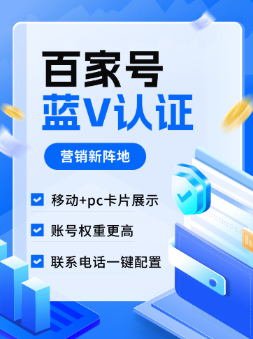 快3概率数理分析图示